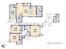 横浜市南区永田東2丁目　新築一戸建て