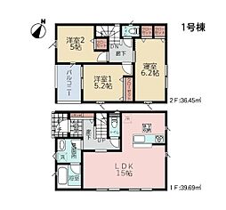 藤沢市善行5丁目　新築一戸建て