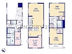 横浜市緑区白山2丁目　新築一戸建て