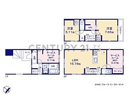 横浜市緑区白山2丁目　新築一戸建て