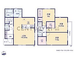 横浜市緑区霧が丘2丁目　新築一戸建て