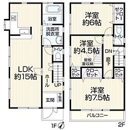 横浜市戸塚区原宿3丁目　中古一戸建て