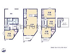 川崎市宮前区有馬5丁目　新築一戸建て