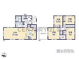 横浜市戸塚区原宿3丁目　新築一戸建て