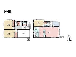 横浜市鶴見区東寺尾東台　新築一戸建て