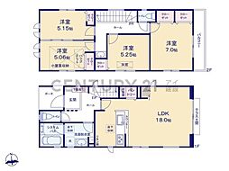 横浜市泉区岡津町　新築一戸建て