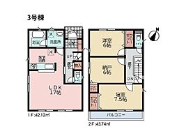 藤沢市善行5丁目　新築一戸建て