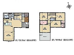 大和市下鶴間　新築一戸建て