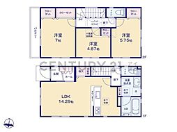横浜市旭区白根7丁目　新築一戸建て