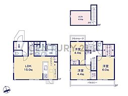 横浜市緑区鴨居4丁目　新築一戸建て