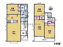 藤沢市用田　新築一戸建て