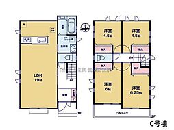 藤沢市用田　新築一戸建て