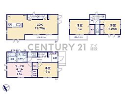 横浜市港北区鳥山町　新築一戸建て