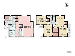 横浜市鶴見区駒岡4丁目　中古一戸建て