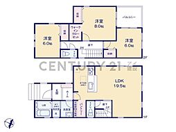 横浜市青葉区鴨志田町 新築一戸建て