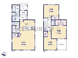 横浜市青葉区鴨志田町　新築一戸建て