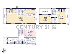 横浜市金沢区富岡西7丁目 新築一戸建て
