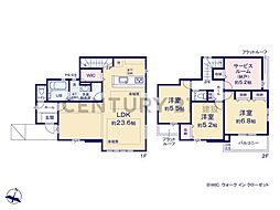 横浜市都筑区川和町　新築一戸建て