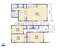 横浜市中区本牧荒井 新築一戸建て