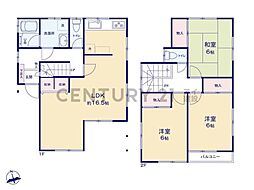 横浜市戸塚区戸塚町　中古一戸建て