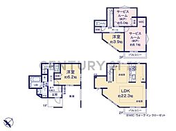 横浜市鶴見区駒岡4丁目　新築一戸建て