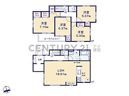 横浜市港南区芹が谷1丁目　新築一戸建て