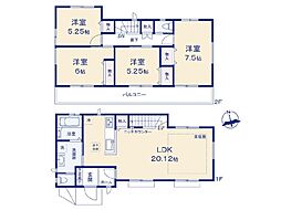 横浜市港南区下永谷5丁目　新築一戸建て