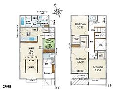 横浜市旭区上川井町 新築一戸建て