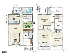 横浜市旭区上川井町 新築一戸建て