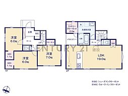 横浜市戸塚区下倉田町　新築一戸建て
