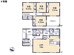 大和市西鶴間7丁目　新築一戸建て