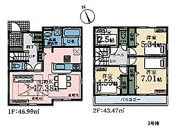 横浜市港北区下田町3丁目 新築一戸建て