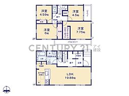 川崎市宮前区菅生6丁目 新築一戸建て