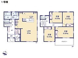 大和市西鶴間7丁目　新築一戸建て