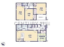 横浜市青葉区奈良町 新築一戸建て