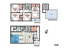 大和市上草柳6丁目 新築一戸建て