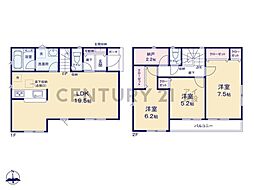 横浜市金沢区大道1丁目　新築一戸建て