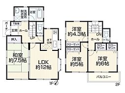 藤沢市亀井野 中古一戸建て
