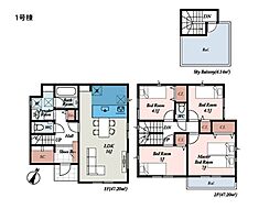 大和市上草柳6丁目　新築一戸建て