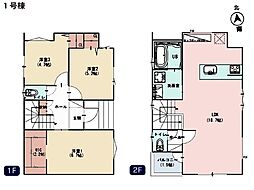町田市本町田　新築一戸建て