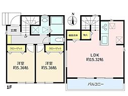 大和市上草柳8丁目　新築一戸建て