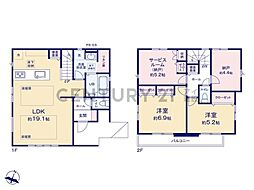 横浜市青葉区藤が丘2丁目　新築一戸建て