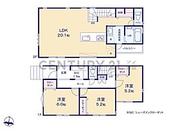 横浜市青葉区大場町　新築一戸建て