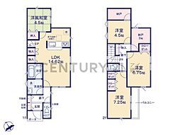 横浜市磯子区磯子8丁目　新築一戸建て