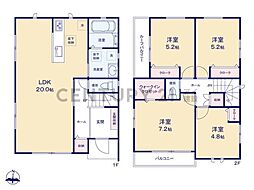 横浜市旭区本宿町　中古一戸建て