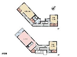 横浜市港北区篠原町 新築一戸建て