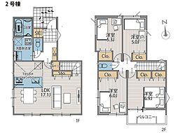 横浜市港南区芹が谷1丁目 新築一戸建て