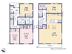横浜市青葉区恩田町　新築一戸建て