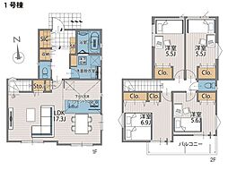 横浜市港南区芹が谷1丁目 新築一戸建て