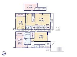 横浜市緑区北八朔町　新築一戸建て